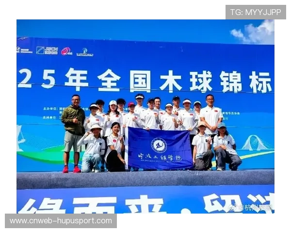 宁波工程学院队获慢投垒球赛体育道德风尚奖