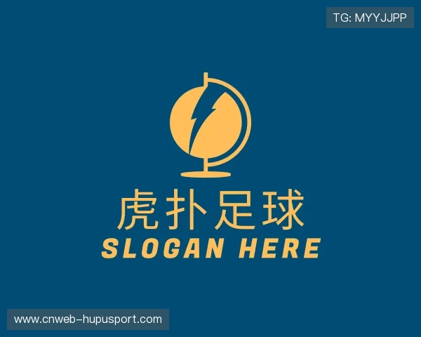 认识虎扑足球网页版